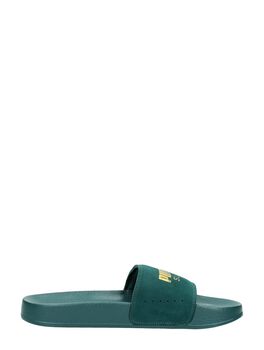 Leadcat Suede