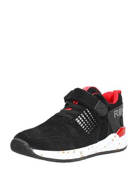 Jongens veterschoenen